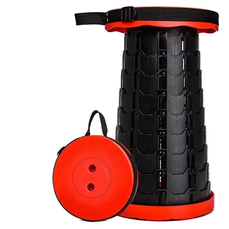 Thickened Travel Outdoor Rainbow Retractable Folding Stool, High-speed Rail and Train Portable Retractable Stool, Outdoor Chair