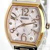 Polished Seiko Lukia Excellent Pink Silver Gold S2336 [Working Condition] Ladies' Watch, Radio-Controlled Solar, Condition, Dial,