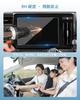 SKTU [SOLIO MA37S] 9 Inch Car Navigation Protective Film, 9H Hardness, LCD Protective Sheet,
