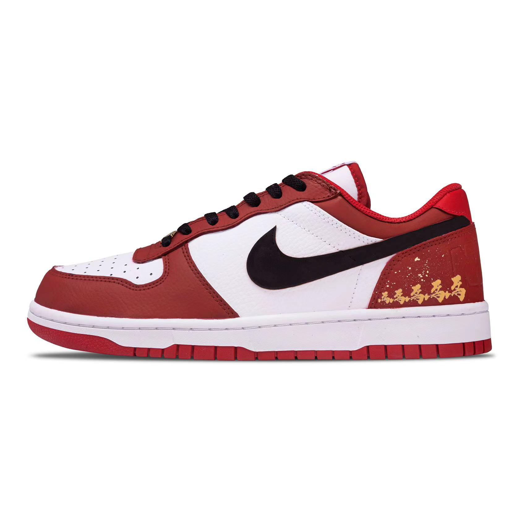 

Nike Big Leather Slip Resistant Low top Skateboard Shoes Men s Black Red 355152-150(Team1865) 43