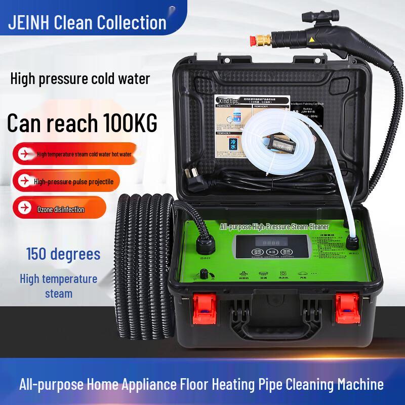 

Jiejinghui High Pressure Steam Cleaner CN plug (adapter included)