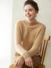 Women's Cashmere Half-High Neck Sweater, Autumn/Winter 2025, Seven-Needle Cable Knit, Loose Fit, Versatile Pullover.