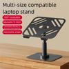 Rutschfeste Basis Drehbarer Laptop-Ständer Belüftetes Design Projektor-Stützhalter Schule