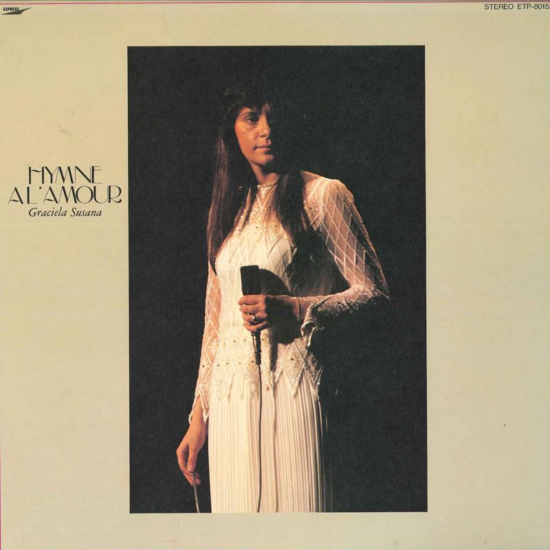 

LP Record GRACIELA SUSANA Hymne A Lamour ETP80152 EXPRESS 1982 Japan Pop Used