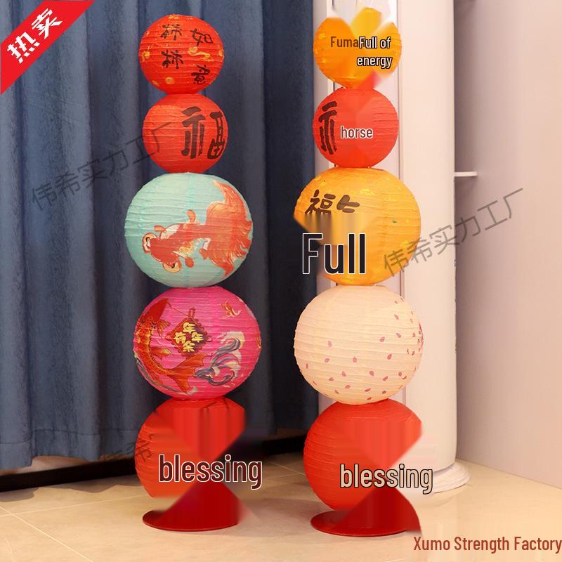 Year of the Horse New Year Decorations: Small Red Lantern String with 'Fu' Characters, Perfect for Spring Festival and Shopping Mall Scenes.