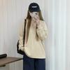 [Original practice, Minnie cloth 35 cotton 65 polyester] Lazy wind V-neck t shoulder sleeves versatile loose solid color sweater
