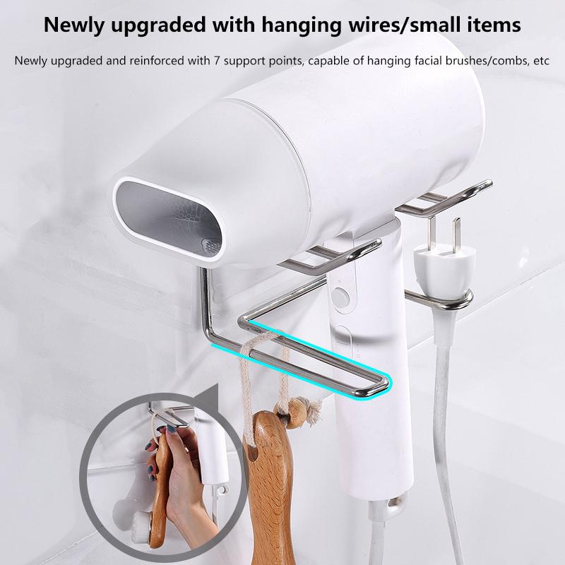 Stainless Steel Hair Dryer Rack High Quality Bathroom Hairdryer Holder Wall Mounted Self-adhesive No Punching Easy To Install