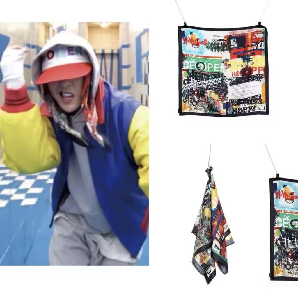 [USED] Peace Minus One G-DRAGON Scarf