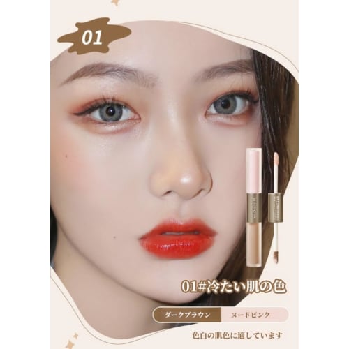 Unyoke Double End Liquid Highlight Stick Facial Repair Stick Nose Shadow Silhouette Beautiful Face Ladies Liquid Repair Liquid-01#Cold Skin Color