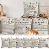 Large Cushion Cover Supersoft Corduroy -ow Case Striped Decorative -ow Cover For Bed Couch Sofa Spring Home Decor 45cm