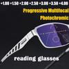 Adjustment Pochromic Multifocal Reading Glasses Men Progressive Anti-Blue Ray Business Spectacles Half-Frame Eyewear 1.0-3.5