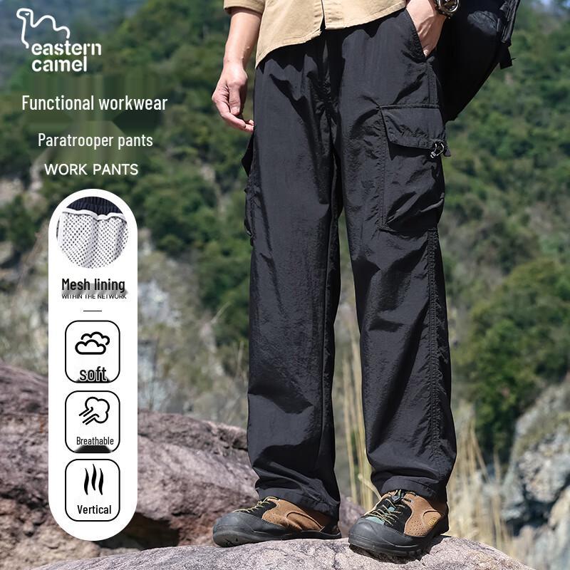 

EASTERN CAMEL Мужские брюки карго свободного кроя для активного отдыха 3XL