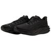 Puma Divyate Pure Nitro Comfortable Soft Training Running Shoes Men sneaker Black 313904-02