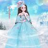 60cm Princess Dress-Up Doll Set for Girls - Perfect Birthday Gift