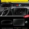 Volkswagen Magotan Center Console Navigation Tempered Film B8/B9 Model 2026 Car Interior Decoration
