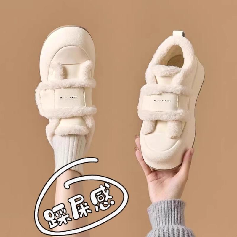 Women's Cotton Shoes Winter 2024: Soft-Sole Plus Velvet White Sneakers with Magic Stickers, Size 34.