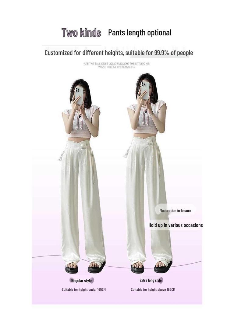 2026 Spring/Summer Chinese Style Satin Wide-Leg Frog Button Pants - Women's Slimming Straight-Leg, Floor-Length Business Trousers