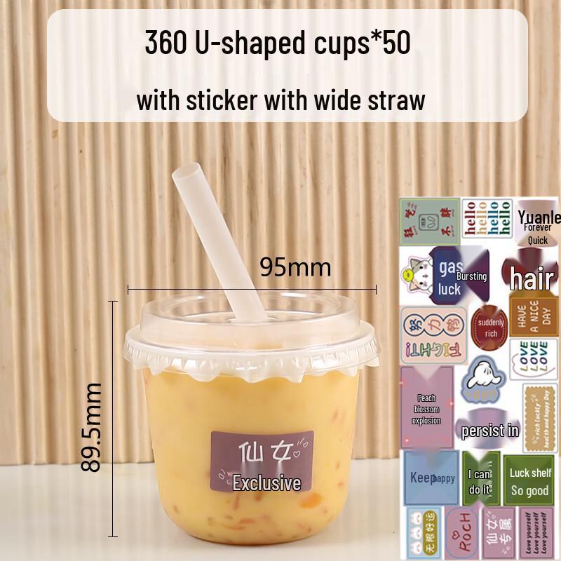Disposable Coffee & Milk Tea Cups with Lids and Straws