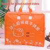 Waterproof Cartoon Quilt Storage Bag for Kids – Large Capacity, Thick and Durable