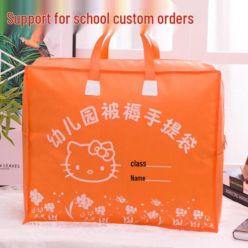 Waterproof Cartoon Quilt Storage Bag for Kids – Large Capacity, Thick and Durable