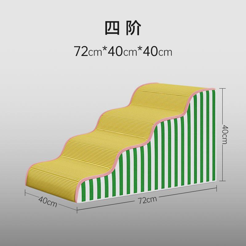 2/3/4 Ladder Dogs Pets Stripe Puppys Stairs Beside Sofa Bed Ramp for Dog Protecting Pets Joint Slope Stairs for Elderly Dog Gift