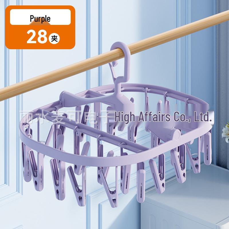 Foldable Multi-Clip Drying Rack for Clothes, Socks, and Underwear