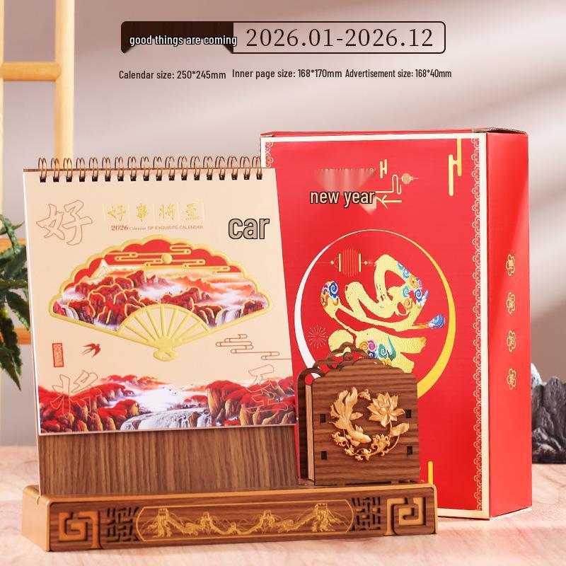 2026 Chinese Classical Style Desk Calendar: Wooden Stand, Business Gifts, Thank You Promotion, Customizable Logo Printing