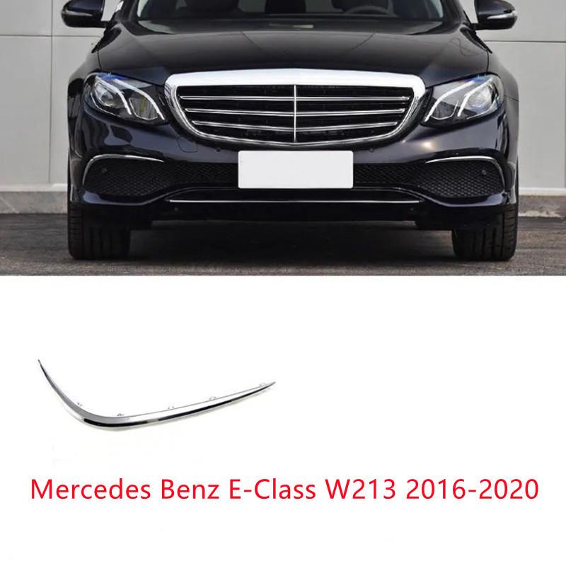 Listwa Jasna Listwa Dekoracyjna Chromowana Zderzaka Przedniego 2138850300 2138850174 2138850274 Dla Benz Klasa E W213 2016-2020