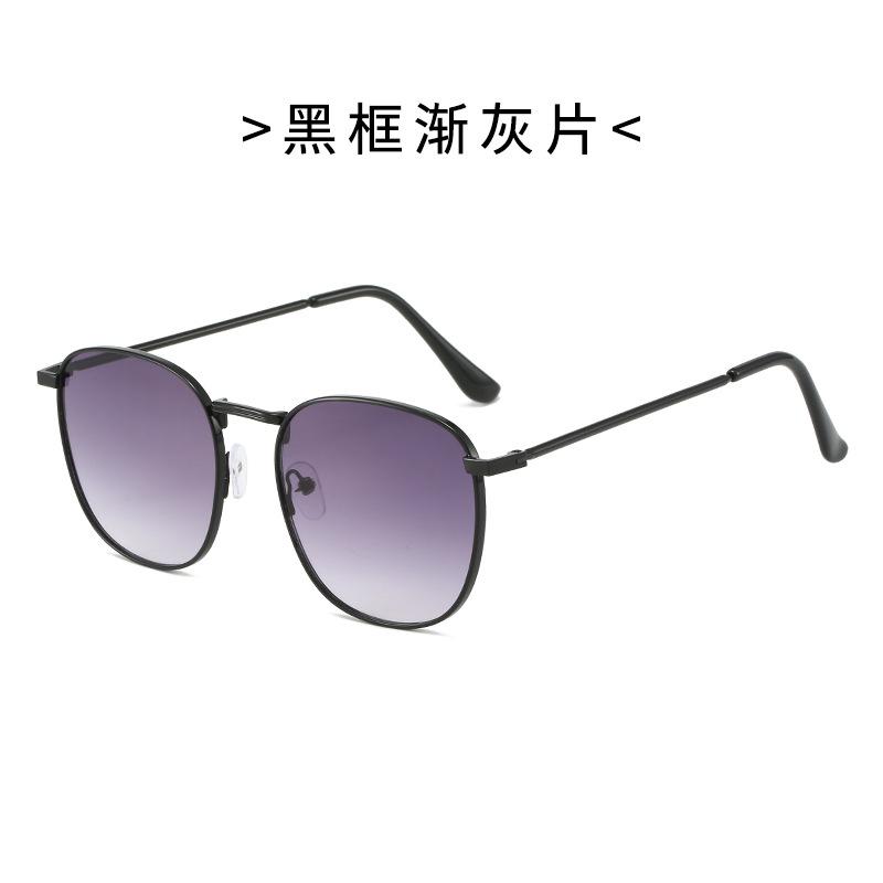 Personalized Fashion Glasses Women'S Metal Box Retro Driving Sunglasses Men'S Trendy Uv-Proof Sunglasses