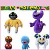 My Singing Monsters Plush Toy With Music Box Cartoon Animal For Kids Entertainment