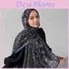 Polyester Chiffon Print Scarf With Sun Protection And Warmth For Spring Summer Fashion Accessories