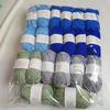 20Pcs/Lot Milk Cotton Wool Yarn Set 4 Strands Soft Baby Cotton Yarn Woolen Yarn for DIY Dolls Bags Sweater Hats Combination Pack