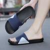 Summer Men Slippers Indoor Home Slides Bathroom Shoes Breathable Outdoor Sandals Clogs Beach Slippers Flip Flops For Male 38-49