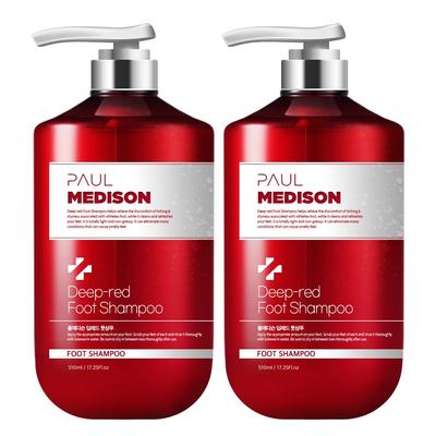 Paul Madison Deep Red Large Capacity Dead Skin Care Foot Shampoo, 510ml, 2 Sets