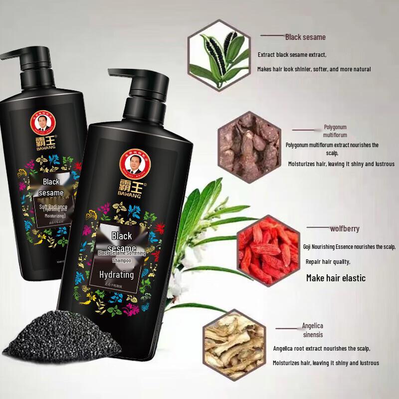 Bawang Black Sesame Shampoo 750ml