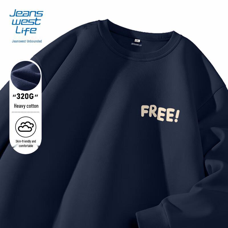 

JEANSWEST LIFE Men s Fleece-Lined Crew Neck Sweatshirt M