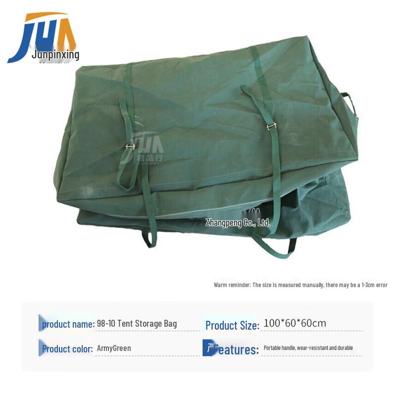 Tactical Tent Storage Bag