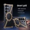 Samsung S25 Ultra Z-Type Metal Heat Dissipation Rotating Phone Case