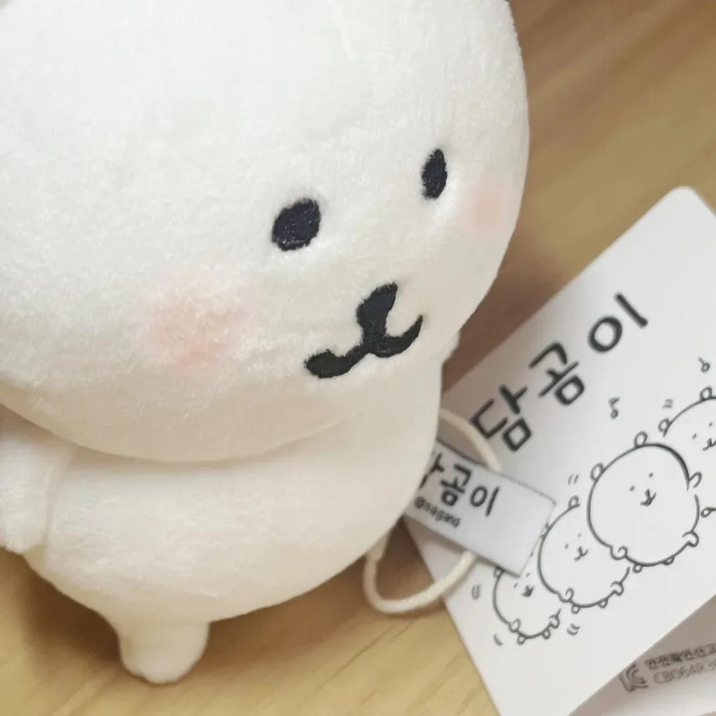 Kawaii Cute Self Bear Plush Keychain Cartoon Doll Hanging Ornament for Bags Backpack Car Keys Funny Unique Gift Idea