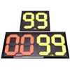 Yining Football Manual Substitution Board