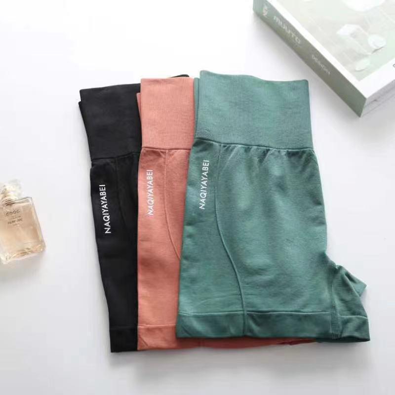 Women's High Waist Tummy Control Yoga Shorts with Hip Lift