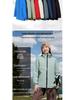 Custom Down Cotton Shell Workwear Jacket with Logo - Ideal for Autumn/Winter 4S Shop Auto Repair Business, Three-in-One Design