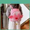 Stylish Heart Backpack For Kids With Angel Wings Lightweight Waterproof Design