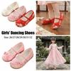 Chinese Style Girls' Dancing Shoes Wear Resistant Non-slip Embroidered Cloth Shoes Professional Breathable