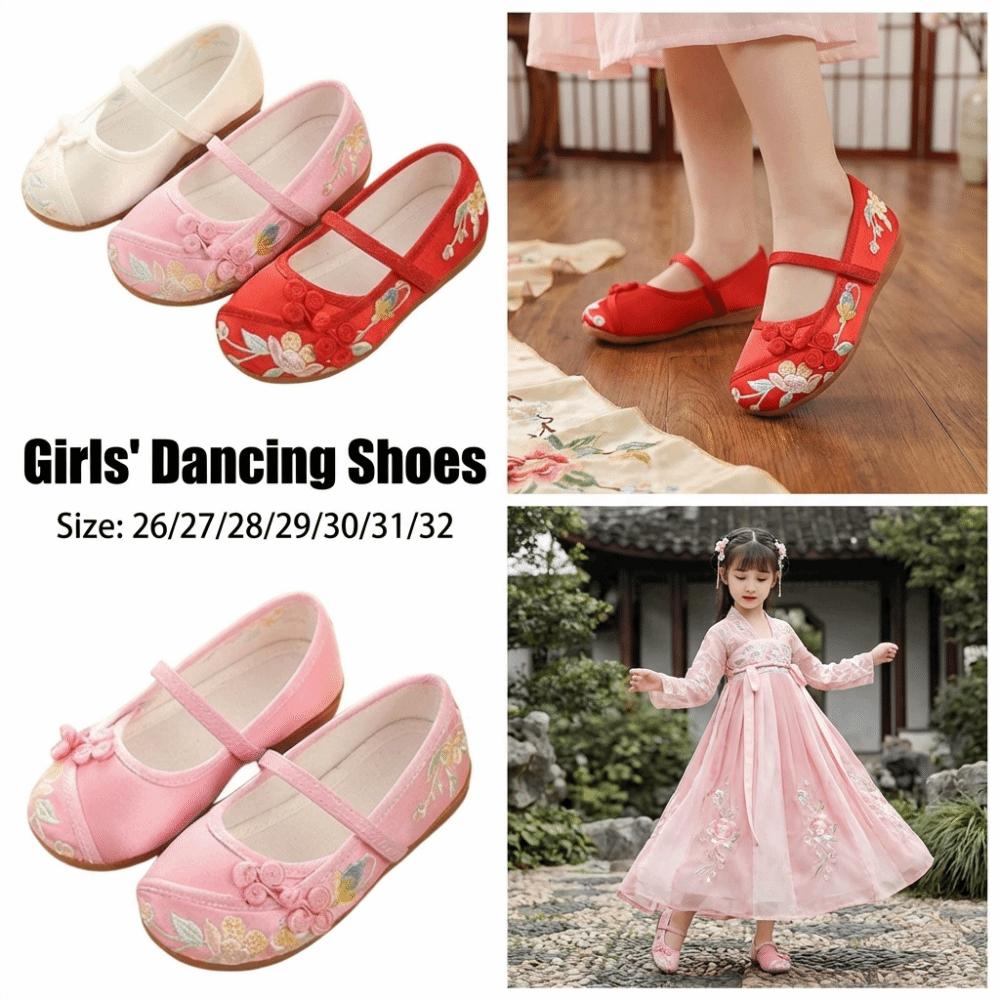 Chinese Style Girls' Dancing Shoes Wear Resistant Non-slip Embroidered Cloth Shoes Professional Breathable