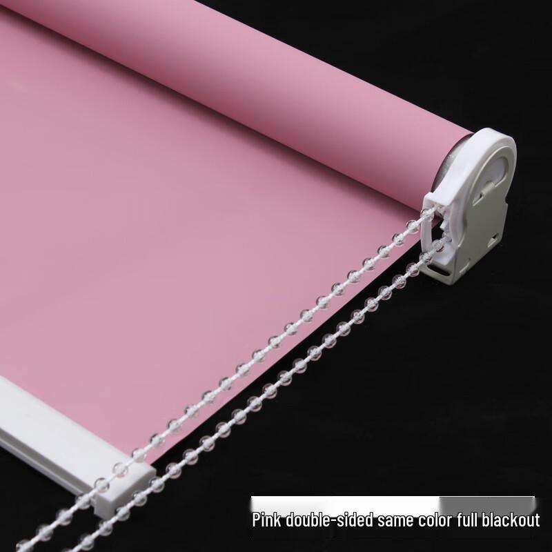 Haoyijia Full Blackout No-Punch Roller Blind