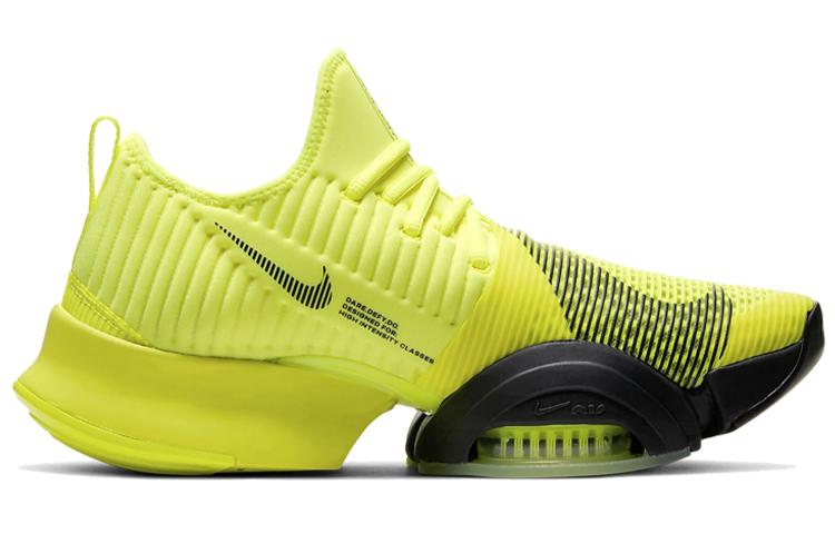 Nike Air Zoom SuperRep Lemon Venom