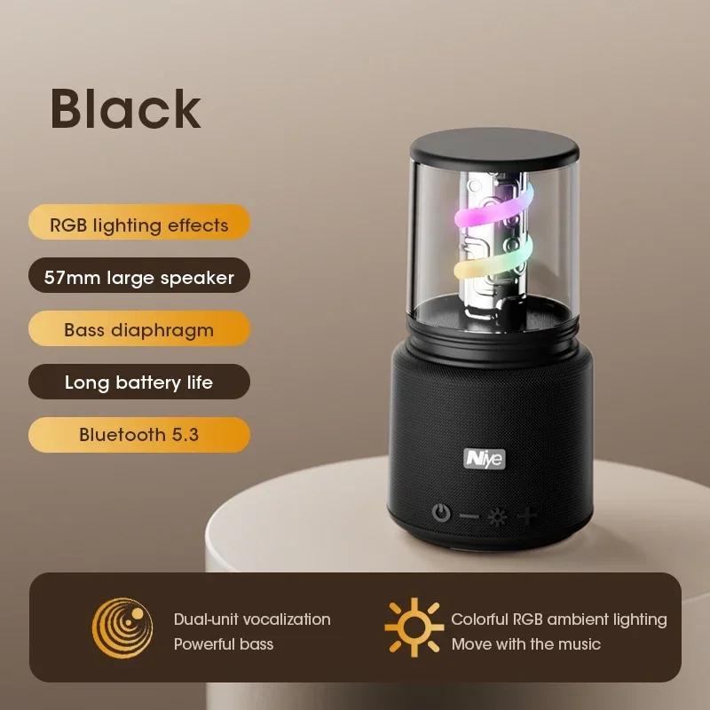 

Niye Z5202 Bluetooth 5.3 Outdoor Party Speaker, Waterproof Portable Wireless Speaker for Sport & Bass, IPX5 Travel Speaker чёрный