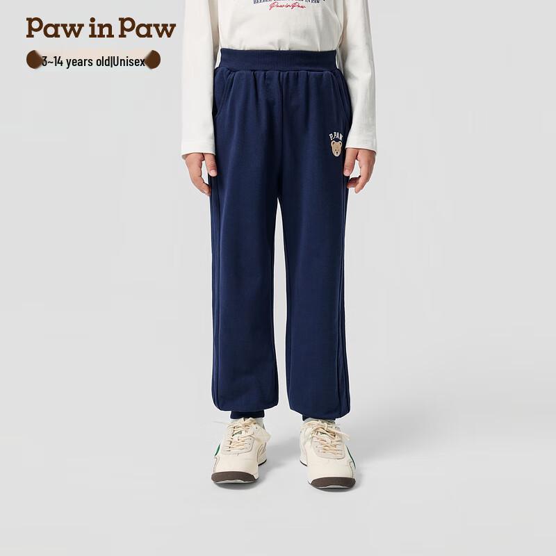 PawinPaw Kids  Cartoon Bear Casual Sweatpants 110