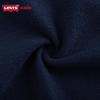 Levi's Boys' Jogger Pants
